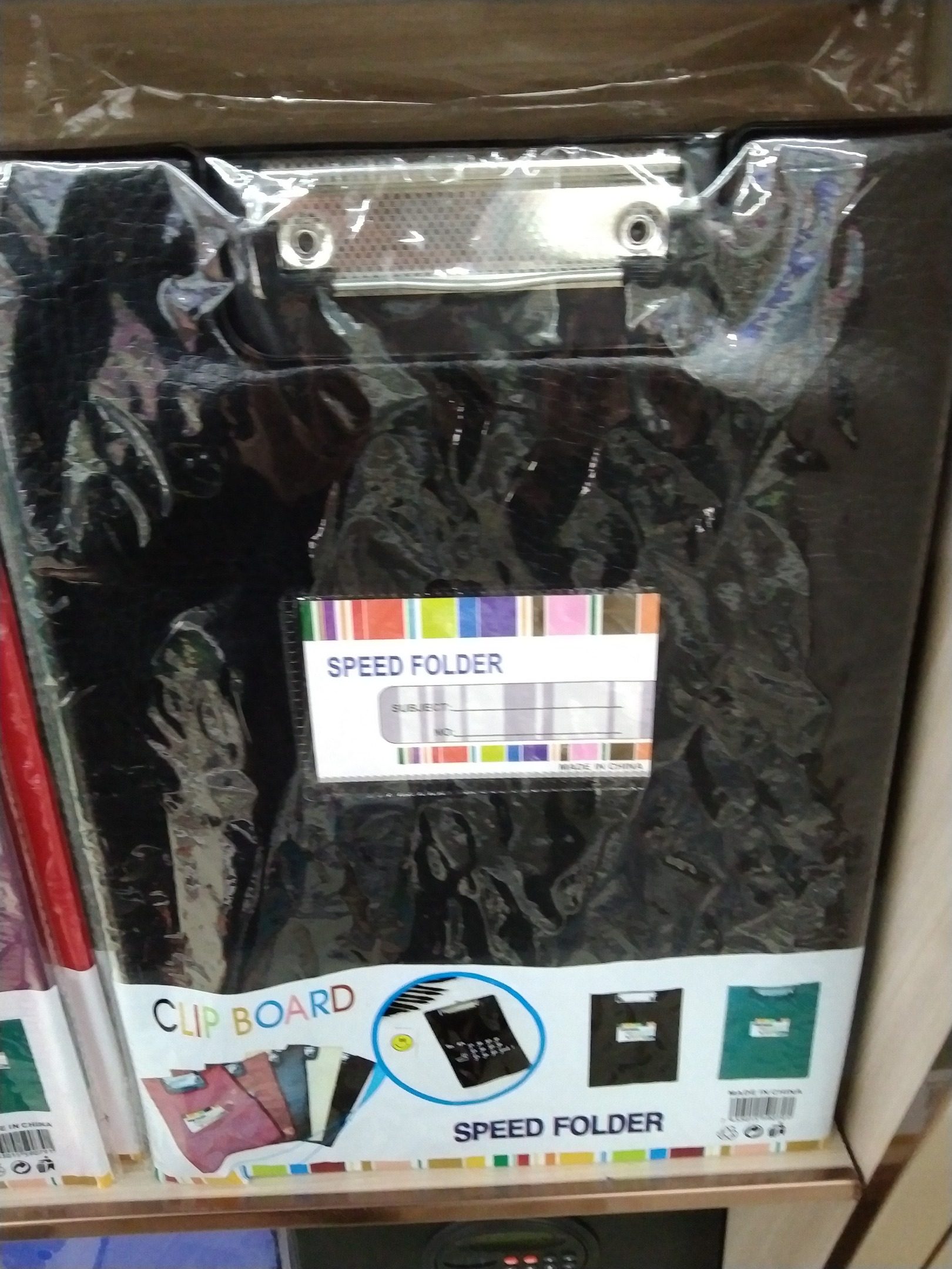 A4 double-sided plate with leather grain